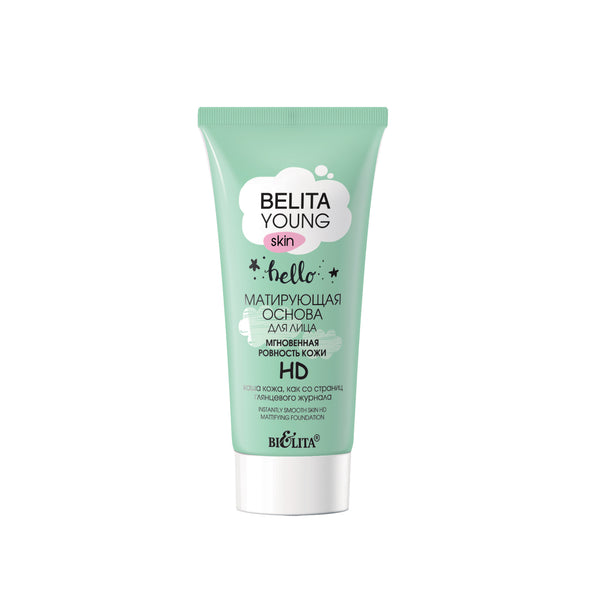 Belita Vitex Mattifying Face Foundation "Instant Skin Evenness" Hd