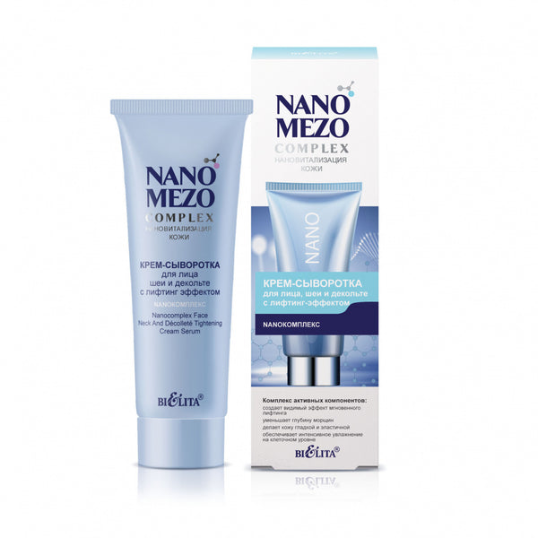 Belita Nano Mezo Complex Face Neck and Décolleté Tightening Cream Serum 50 ml