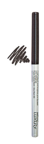 Belita Vitex "luxury" Powder Pencil For Eyebrows