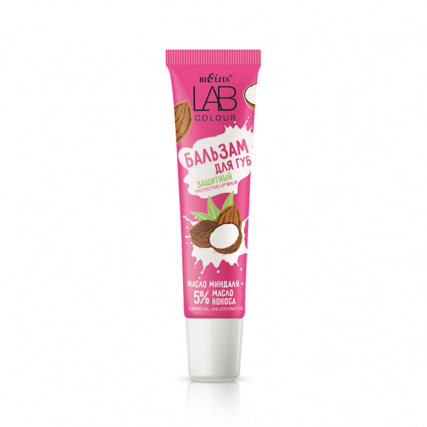 Belita Lab Colour Protective Lip Balm Almond Oil + 5% Coconut Oil 15ml