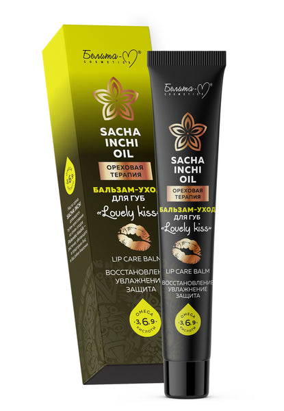 Belita Vitex Sacha Inchi Oil Nut Therapy Lip Balm "lovely Kiss" 20g