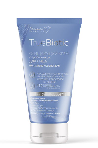 Belita Vitex Truebiotic Cleansing Face Cream With Probiotic
