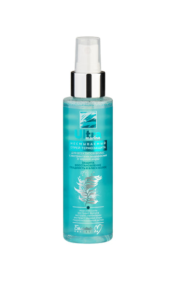 Belita Vitex Ultra Marine Leave-in Thermal Protection Spray For All Hair Types With Algae And Black Caviar Extract