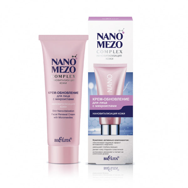 Belita Nano Mezo Complex Skin Nanovitalization Facial Renewal Cream with Microneedles 50 ml