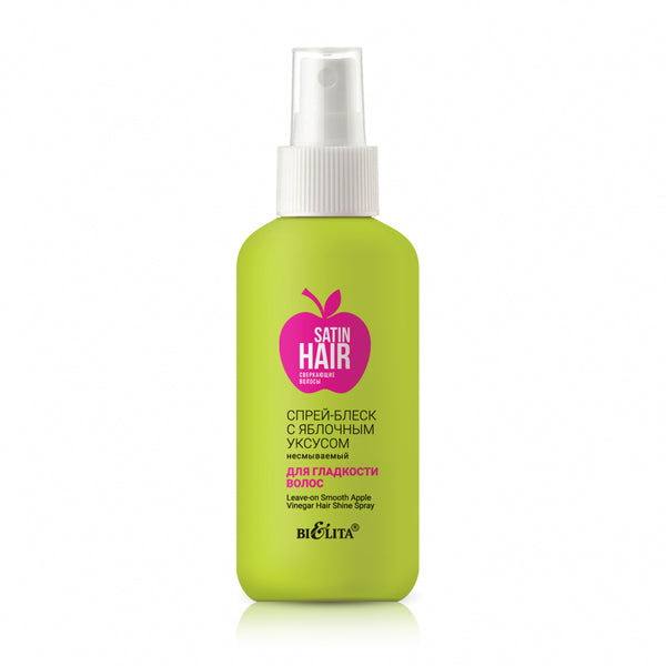 Belita Vitex SATIN HAIR.Glittering hair. Spray-shine with apple cider vinegar for smooth hair leave-in