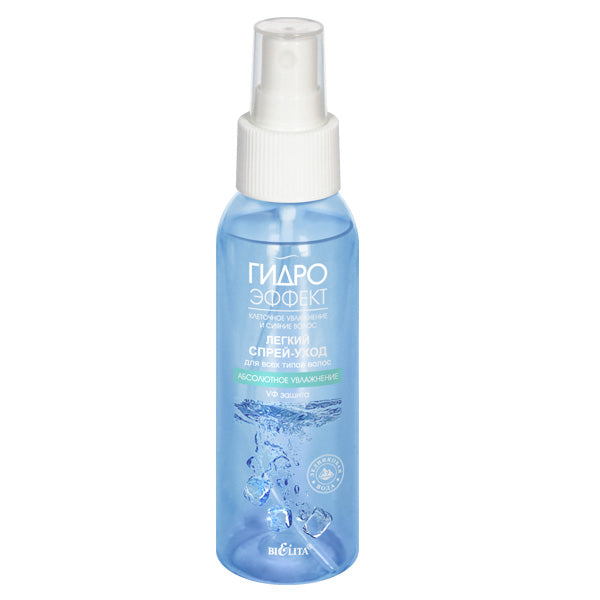 Vitex Hydro-Effect ABSOLUTE HYDRATION UV Protection Light Hair Spray & Care 100 ml
