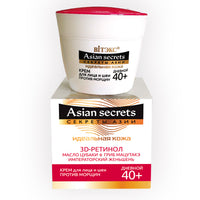 Vitex Asian Secrets ANTI-WRINKLE FAC E AND NECK DAY CREAM 40+ 45 ml