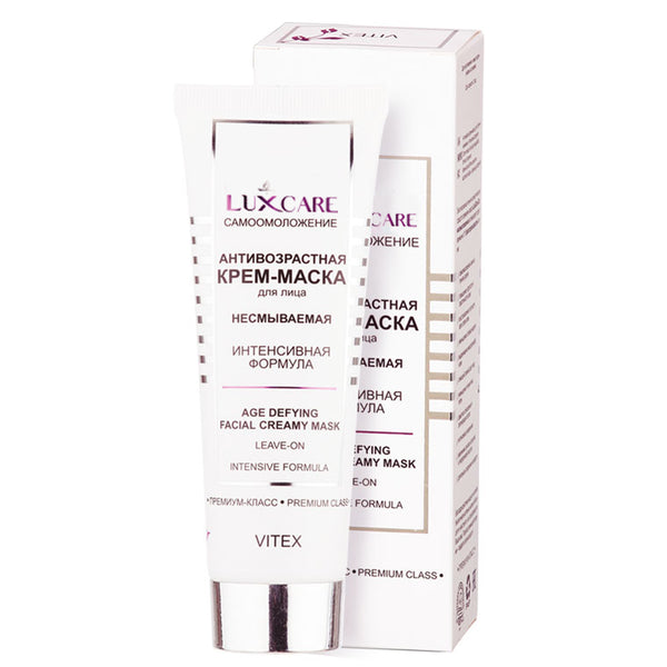Vitex LuxCare Age Defying Facial Creamy Mask 75 ml