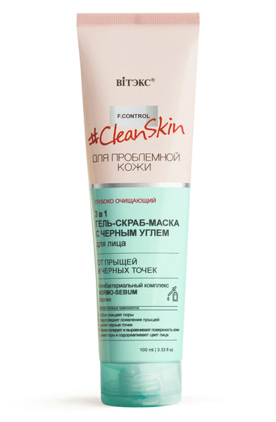Vitex CleanSkin Anti-Acne and Black Heads 3-in-1 Facial Gel-Scrub-Mask 100 ml