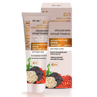 Vitex Global Rejuvenation Anti-Age Cream-Filler for Face and Neck 60+ 50 ml