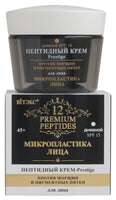 Vitex Premium Peptides Anti-Age and Dark Spot Preventing Peptide Facial Day Cream SPF 15 45 ml