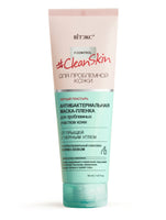 Vitex CleanSkin Antibacterial Anti-Acne Film-Mask with Black Charcoal 50 ml