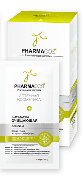 Vitex Pharmacos Cleansing Facial Biomask 10 pcs x 10 ml