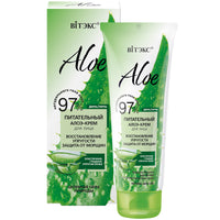 Vitex Aloe Elasticity Recovery Anti-Wrinkle Nourishing Face Aloe-Cream 50 ml