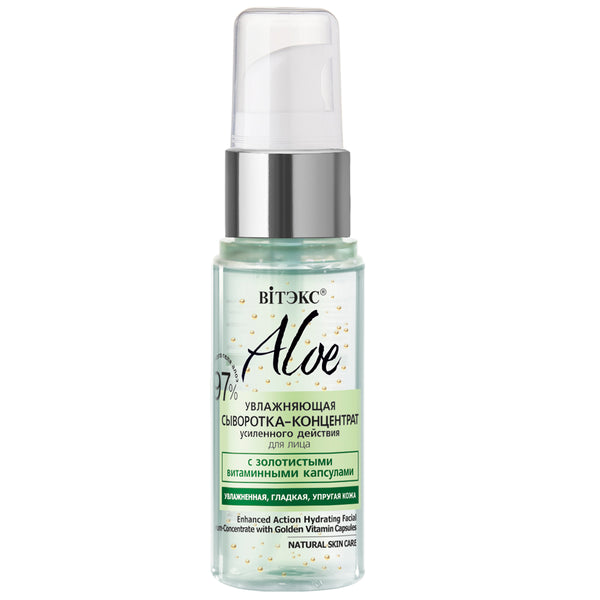 Vitex Aloe Enhanced Action Hydrating Facial Serum-Concentrate 30 ml