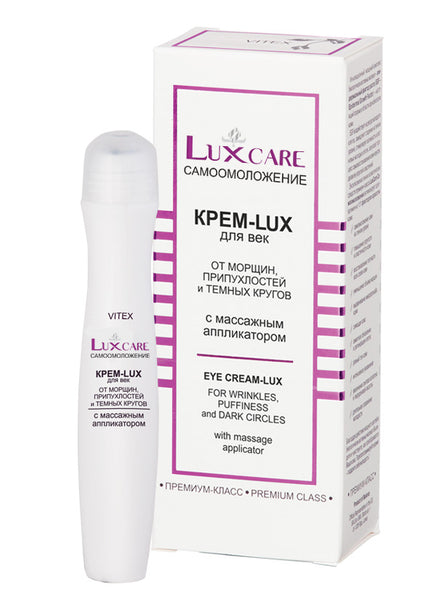 Vitex LuxCare Eye Cream-Lux for Wrinkles, Puffiness and Dark Circles 15 ml