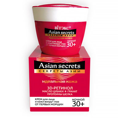 Vitex Asian Secrets FIRST WRINKLES PREVENTION FACE AND EYE NIGHT CREAM 30+ 45 ml