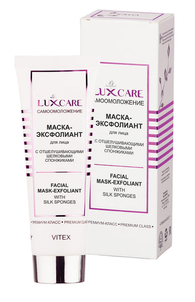 Vitex LuxCare Facial Mask-Exfoliant with Silk Sponges 75 ml
