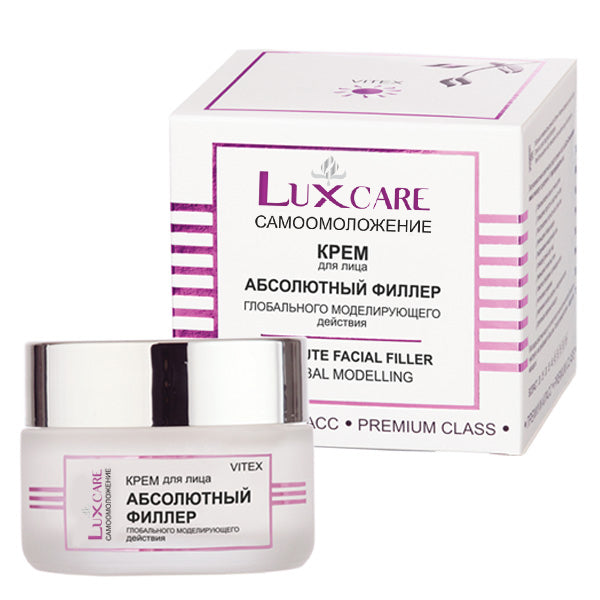 Vitex LuxCare Global Modelling Absolute Facial Filler 45 ml