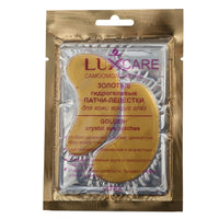 Vitex LuxCare Golden Crystal Eye Patches - 1pair