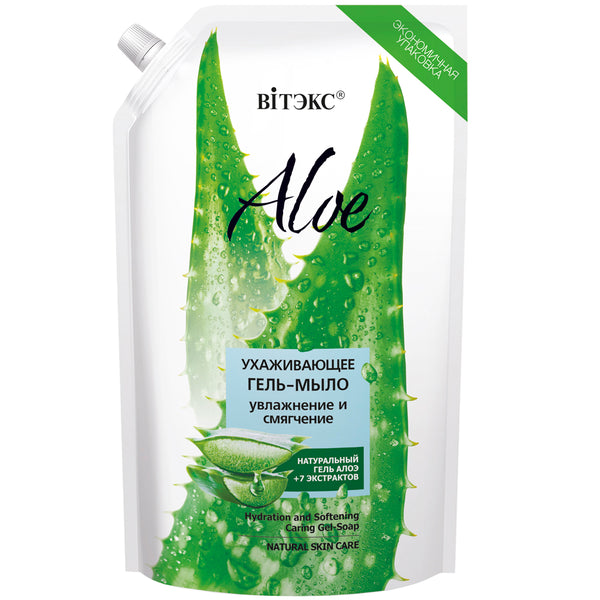 Vitex Aloe Hydration and Softening Caring Gel-Soap 750 ml