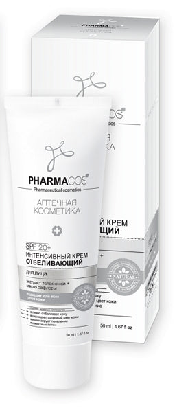 Vitex Pharmacos Intensive Whitening Facial Cream 50 ml