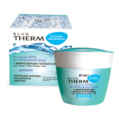 Vitex Blue Therm LUXURIOUS Day CREAM face and skin around the eyes 45 ml