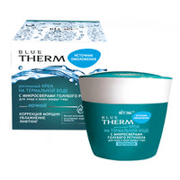 Vitex Blue Therm LUXURY CREAM for face and skin around eyes NIGHT 45 ml