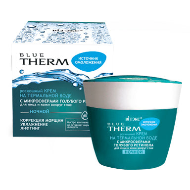 Vitex Blue Therm LUXURY CREAM for face and skin around eyes NIGHT 45 ml