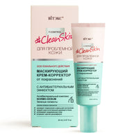 Vitex CleanSkin Masking Antibacterial Cream-Corrector 20 ml
