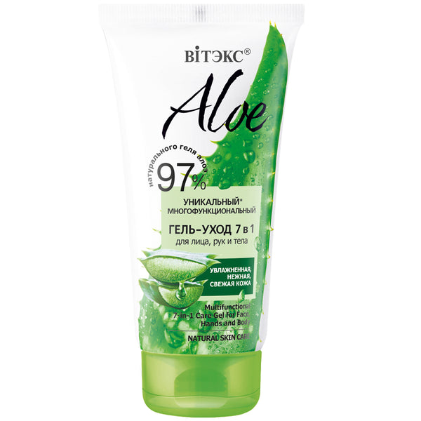 Vitex Aloe Multifunctional 7-in-1 Care Gel for Face, Hands and Body 150 ml