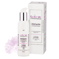 Vitex LuxCare Purifying Lotion with Exfoliating Effect 145 ml