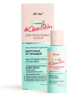 Vitex CleanSkin Quick-Acting Anti-Acne Suspension 50 ml