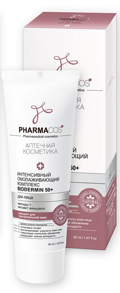 Vitex Pharmacos Rejuvenating Facial Complex “Biodermin 50+” 50 ml