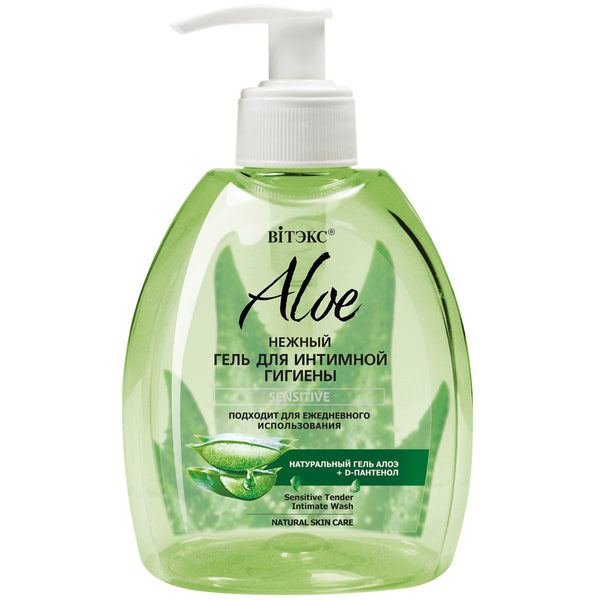 Vitex Aloe Sensitive Tender Intimate Wash 300 ml