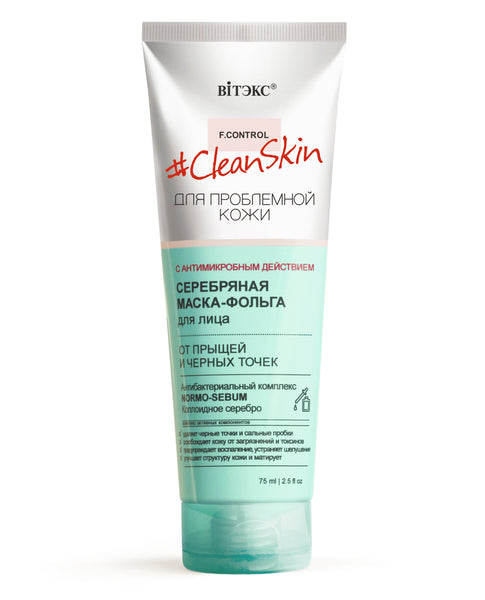 Vitex CleanSkin Silver Anti-Acne and Black Heads Antibacterial Facial Foil Mask 75 ml