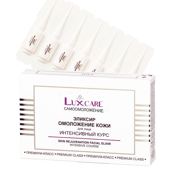 Vitex Skin Rejuvenation Elixir 2 ml x 28 pcs