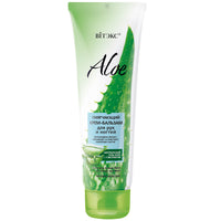Vitex Aloe Softening Cream-Balm for Hands and Nails 100 ml