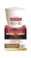 Vitex Asian Secrets Wrinkle and Face Contour Correction Day Cream for face, neck and decollete 50+ 45 ml