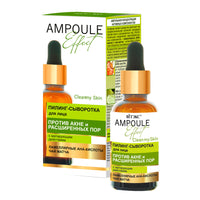 Belita Vitex Ampoule Effect Anti-Acne Pore Narrowing Peeling Serum for Face, Matting Effect 30 ml - US Stock