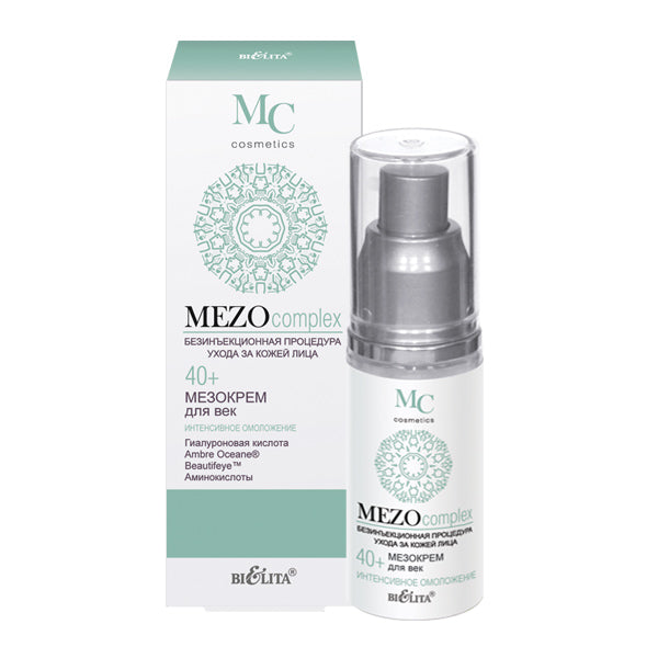 Belita Vitex MEZOcomplex INTENSIVE REJUVENATION Eye Meso Cream 40+ 30 ml