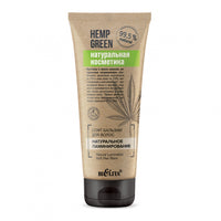 Belita Vitex Hemp Green Natural Lamination Soft Hair Balm 200 ml