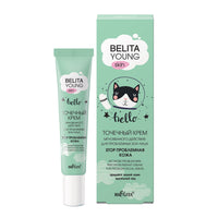 Belita Young Skin No More Problem Skin Precision Instant Cream for Problem Skin 20ml