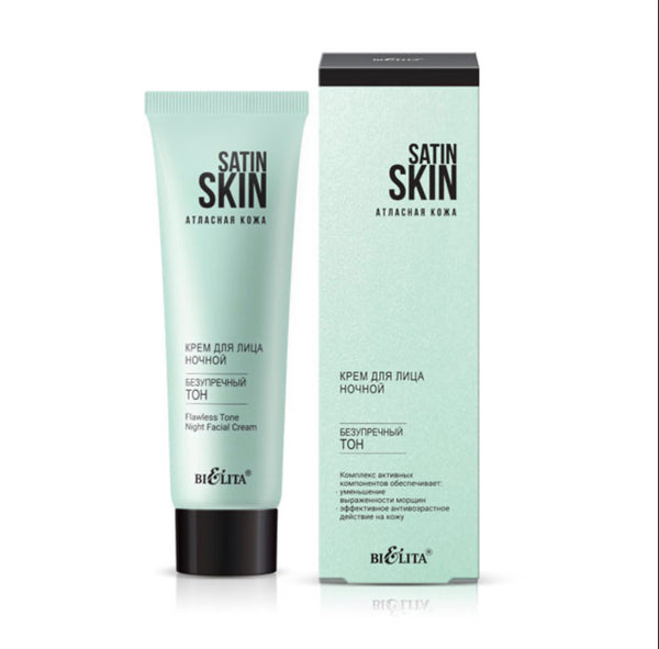 Belita Satin Skin Flawless Tone Night Facial Cream 50 ml