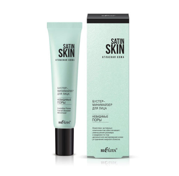 Belita Satin Skin Facial Booster Minimizer Invisible Pores 20 ml