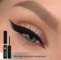 Vitex Black Matte Liquid Eyeliner 4 g