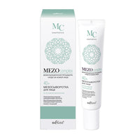 Belita Vitex MEZOcomplex INTENSIVE REJUVENATION Facial Meso Serum 40+ 20 ml