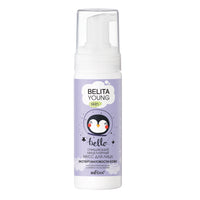 Belita Young Skin Matt Skin Expert Micellar Cleansing Facial Mousse 175ml
