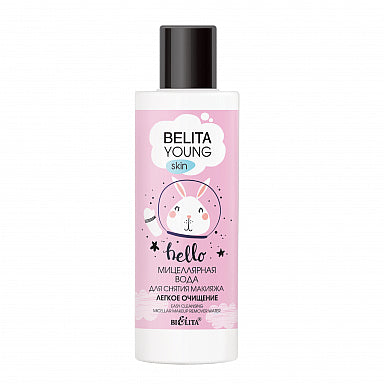 Belita Young Skin Easy Cleansing Micellar Makeup Remover Water 150ml