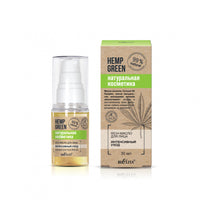 Belita Vitex Hemp Green Intensive Care Face Rich Oil 30 ml